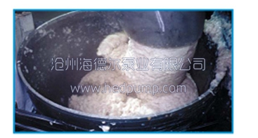 HDP系列海德?tīng)柋? hspace=