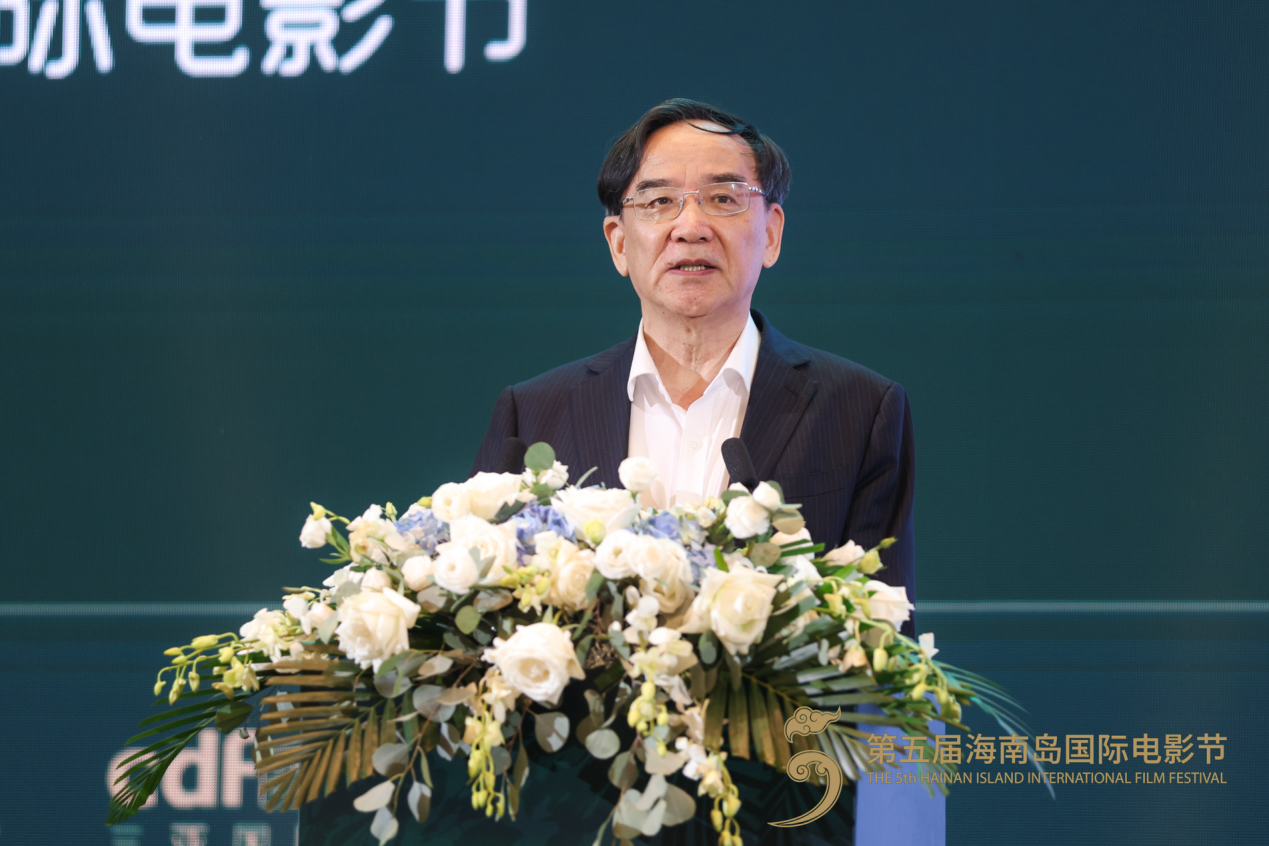 海南島國際電影節(jié)推動影視數(shù)字版權(quán)管理創(chuàng)新(圖5)
